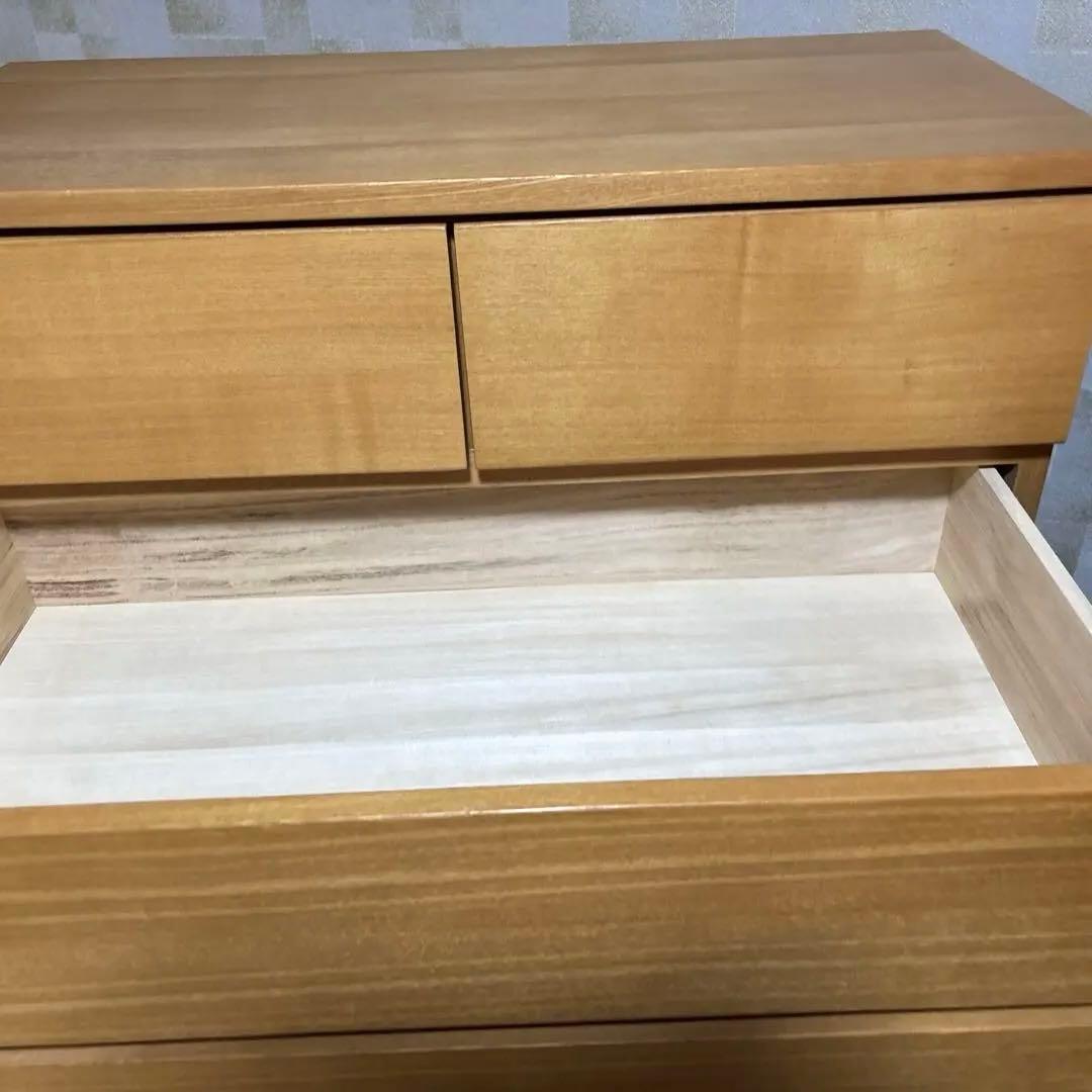 無印良品チェスト　脚付き　廃盤 たのメル便込み