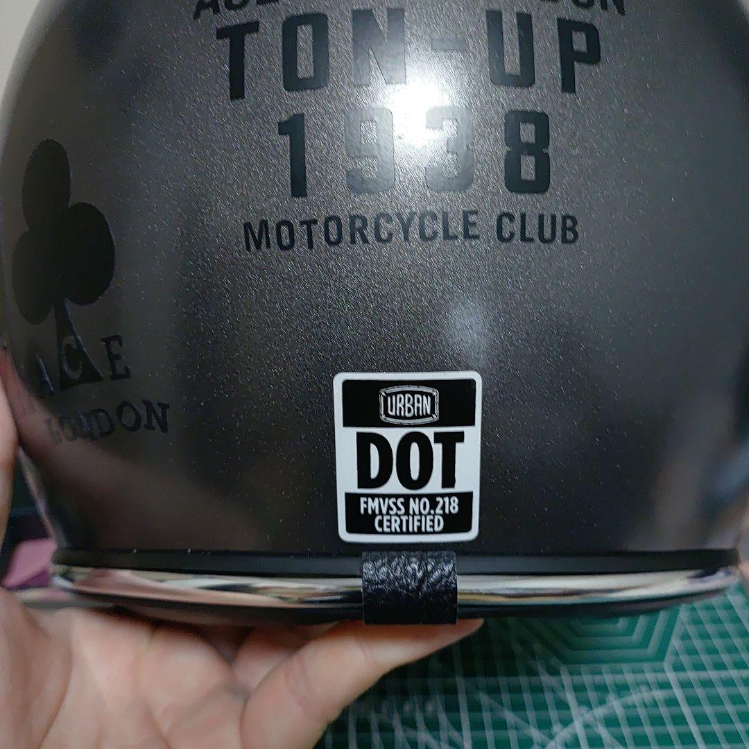 URBAN フルフェイスヘルメット グレー　Lサイズ　色んなゴーグルセット