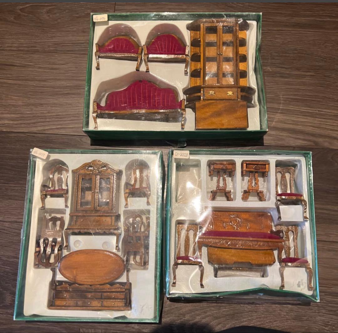昭和レトロ 豪華ミニチュア家具 ドールハウス 3箱セット木製 洋風 アンティーク