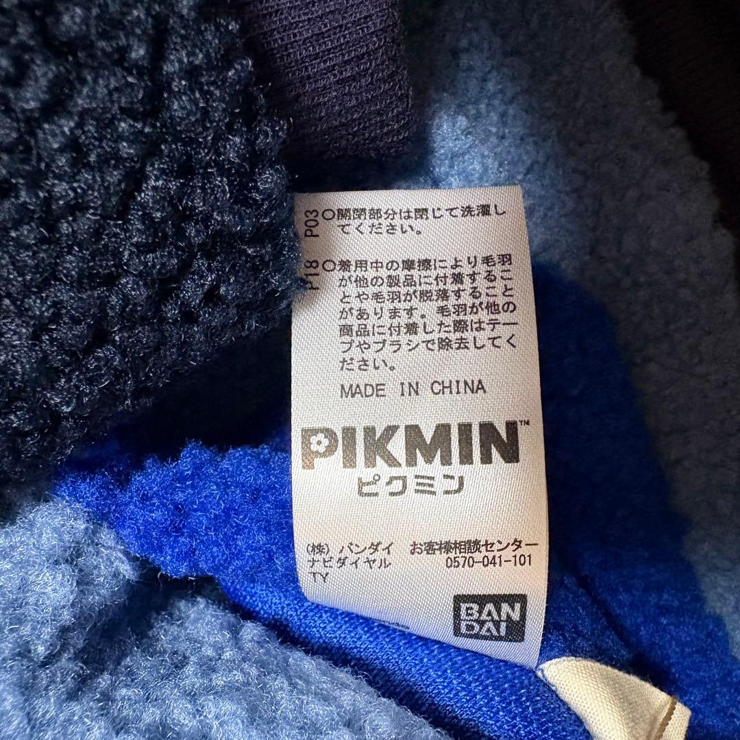 140ブルー新品ピクミンBREEZE アウター◎ボアブルゾン◎PIKMIN