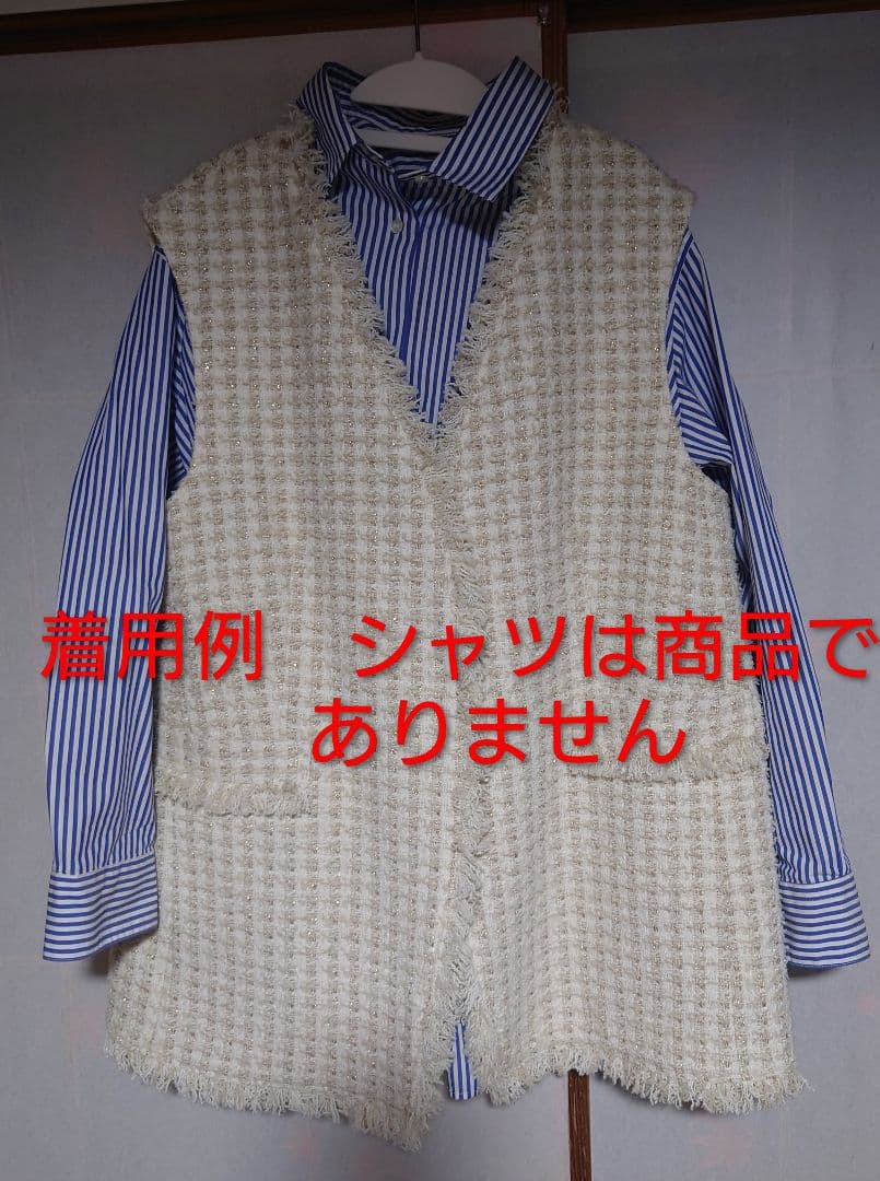 美品 23区アイボリー ツイード ノーカラーベスト XL