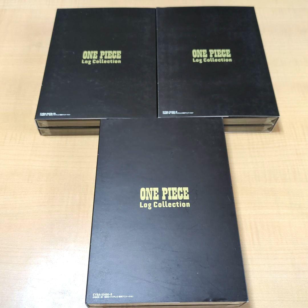 ワンピースログコレクションDVD　魚人島編3本セット