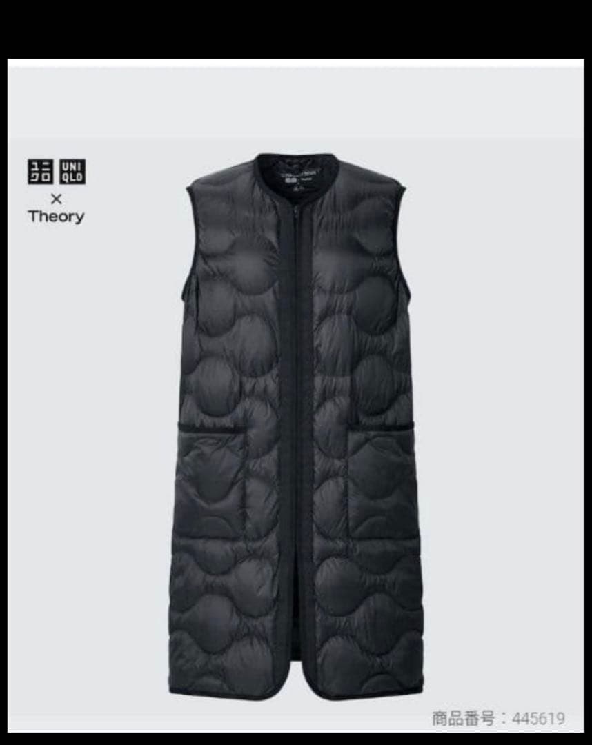美品 ユニクロ セオリー ウルトラライトダウン ロングベスト ブラック M