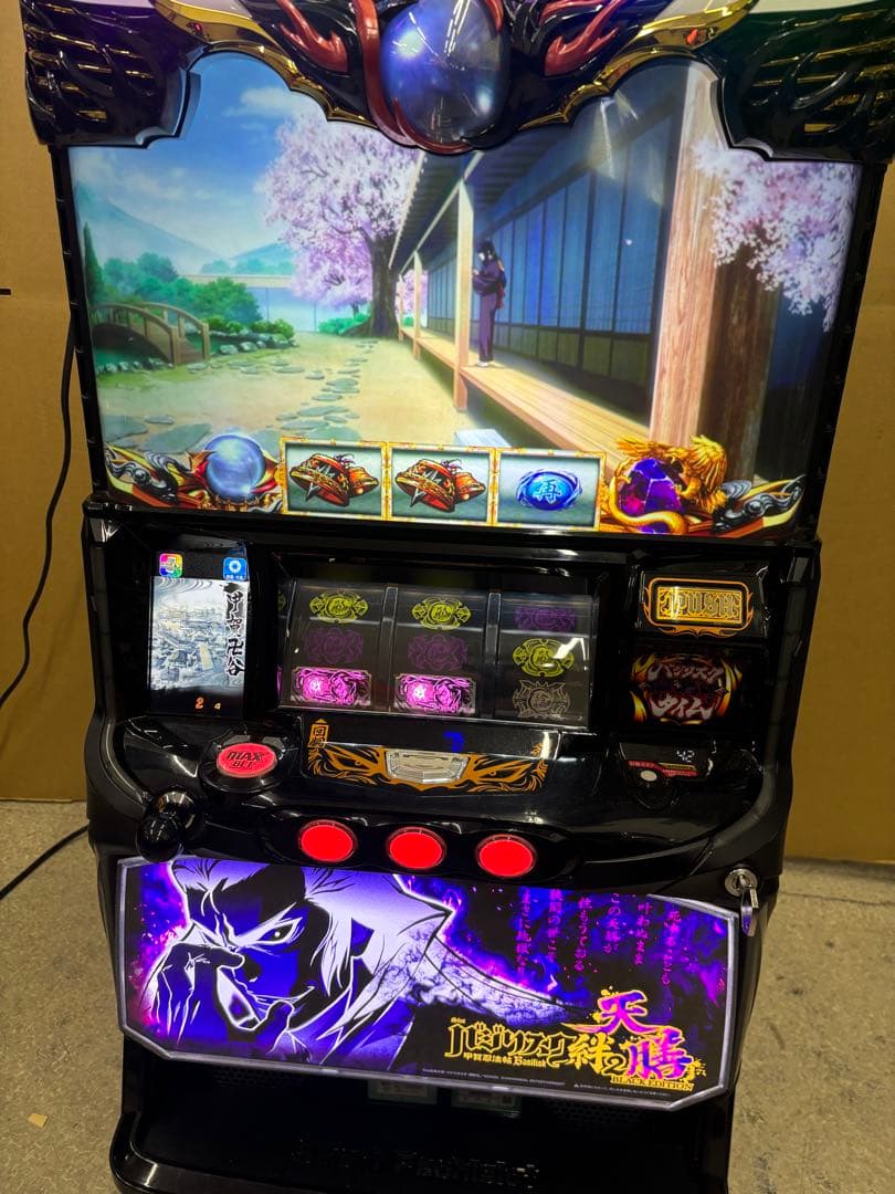 6号機 スマスロ バジリスク絆2 天膳 実機