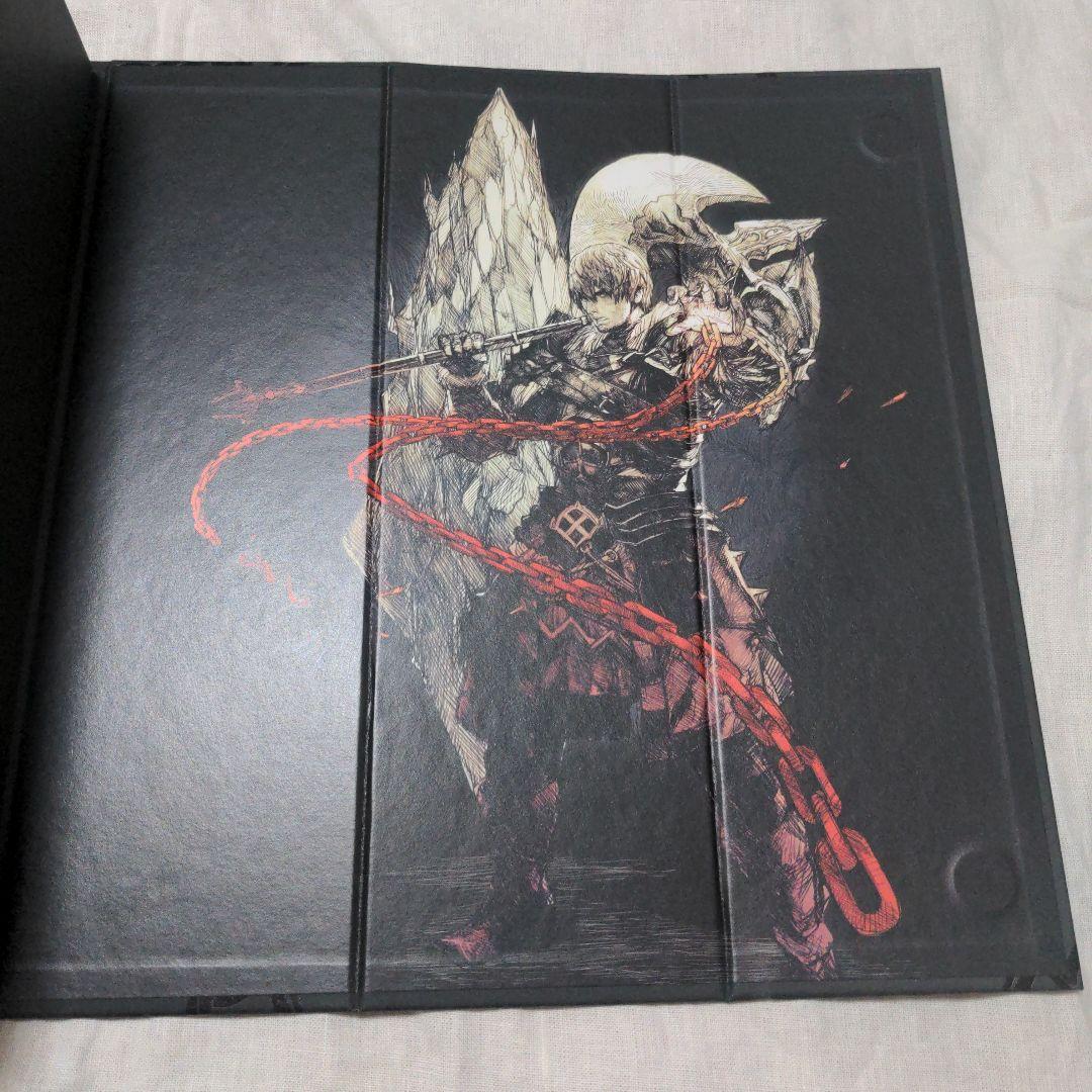 ザ・プリズナー for ファイナルファンタジー FF14 ワイン