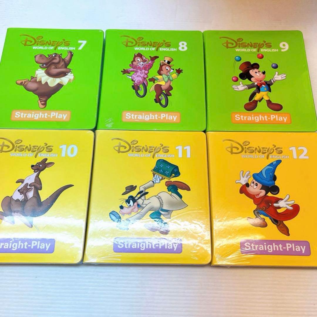 ほぼ新品未開封 DWE DVD ディズニー英語システム ストレートプレイ
