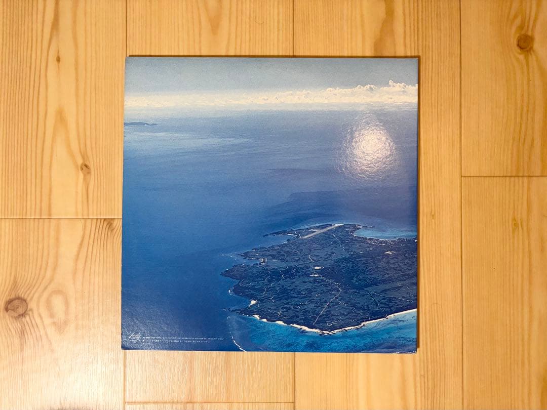 高中 正義 All of Me ベストセレクション LP レコード オリジナル