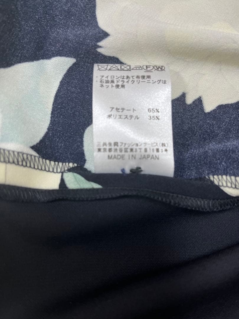 レオナール総柄カンカンカーディガン