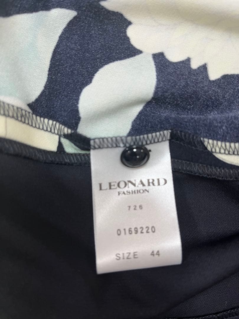 レオナール総柄カンカンカーディガン