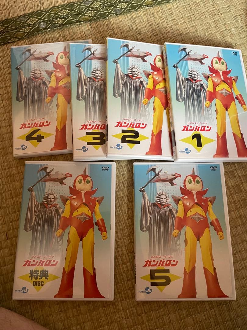 小さなスーパーマンガンバロンフルコンプリートDVD +特典DVD