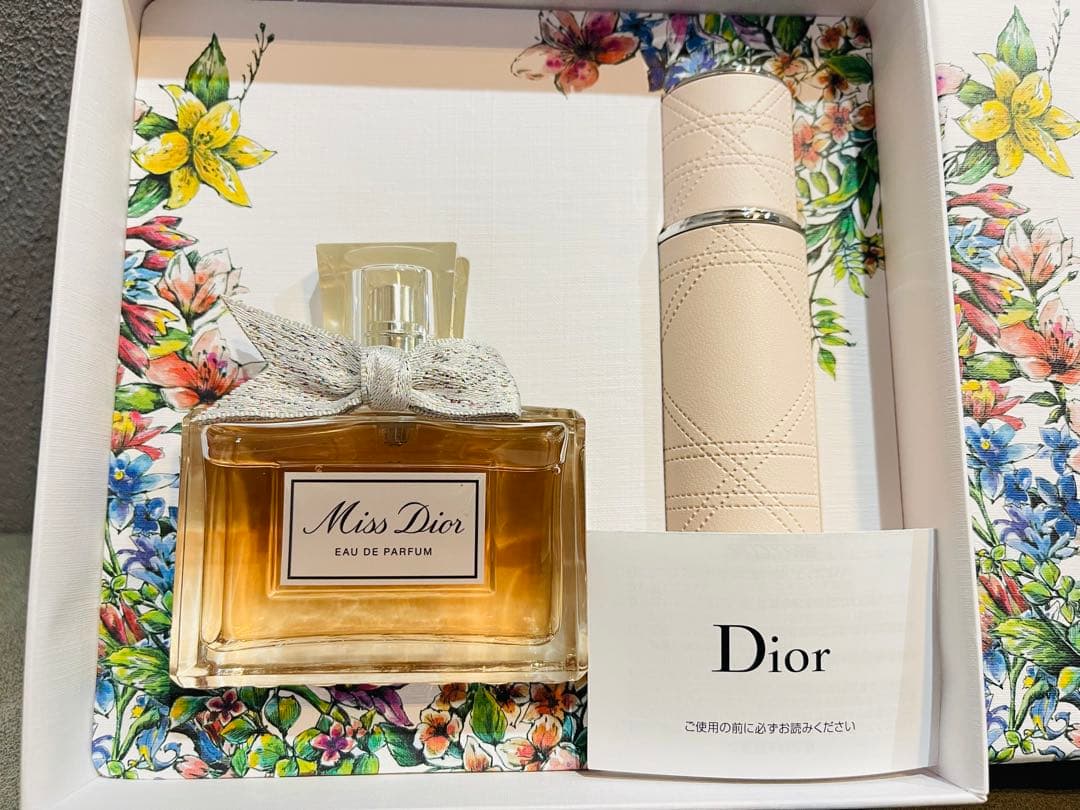 ミスディオール オードゥ パルファン 50ml トラベルスプレー10ml セット