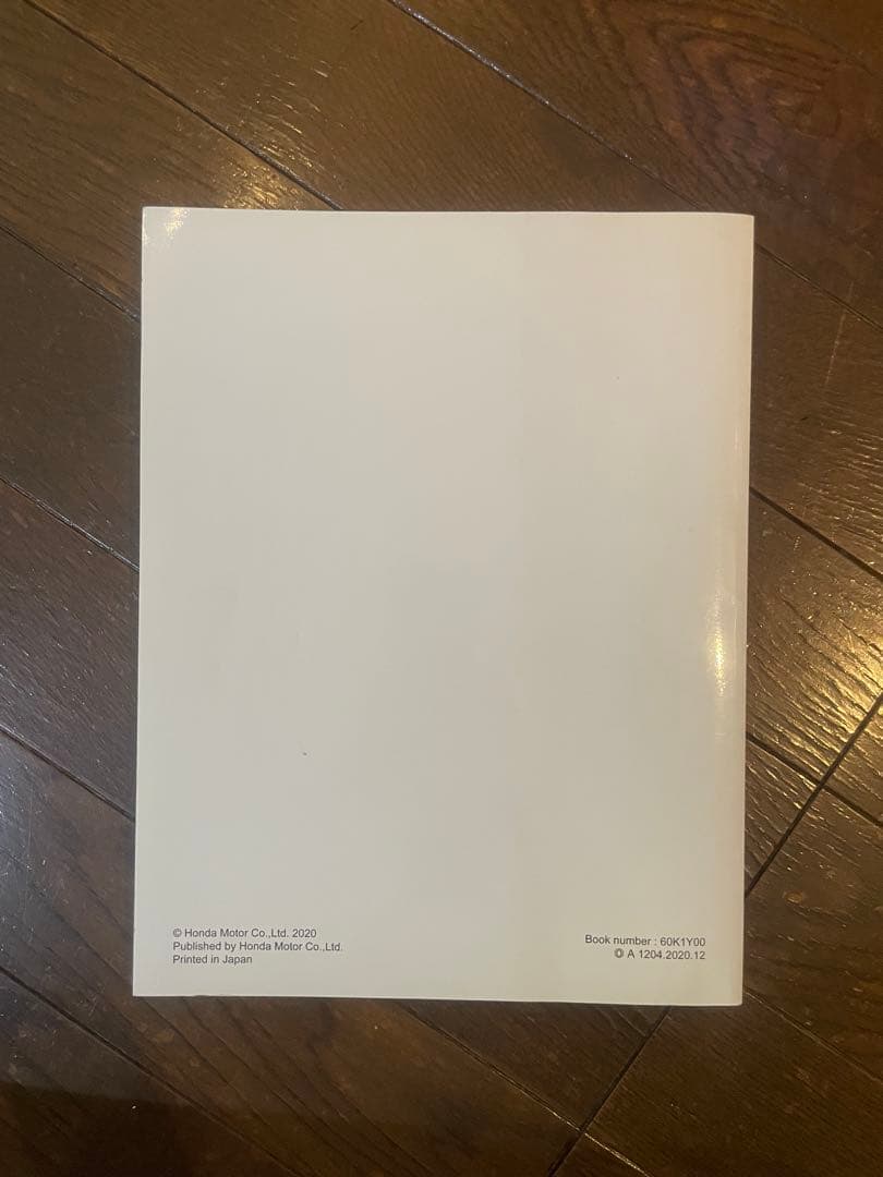 PCX/PCX e: HEV/PCX160 サービスマニュアル