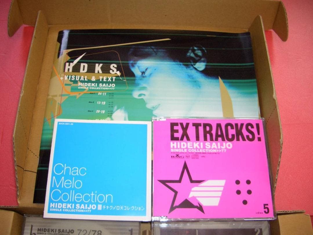 西城秀樹 シングル コレクション ７７の軌跡