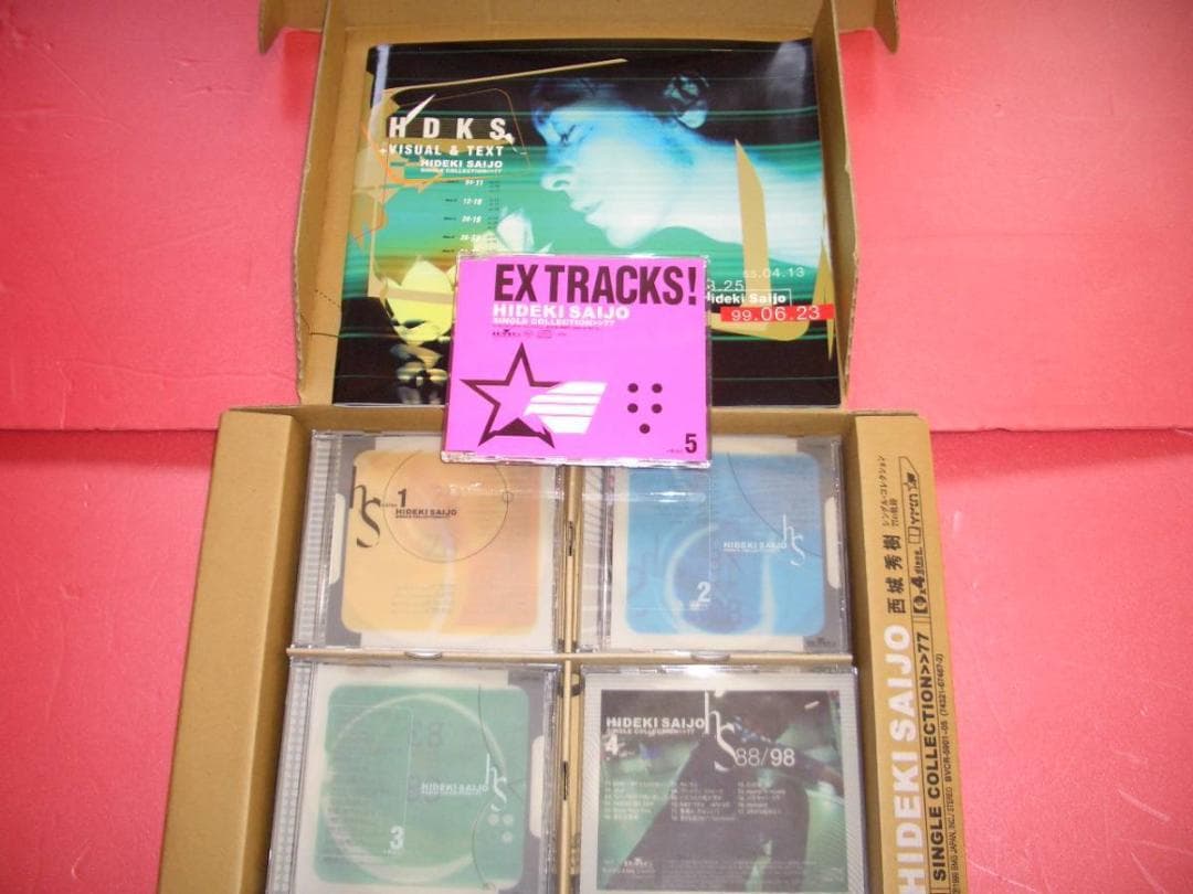 西城秀樹 シングル コレクション ７７の軌跡