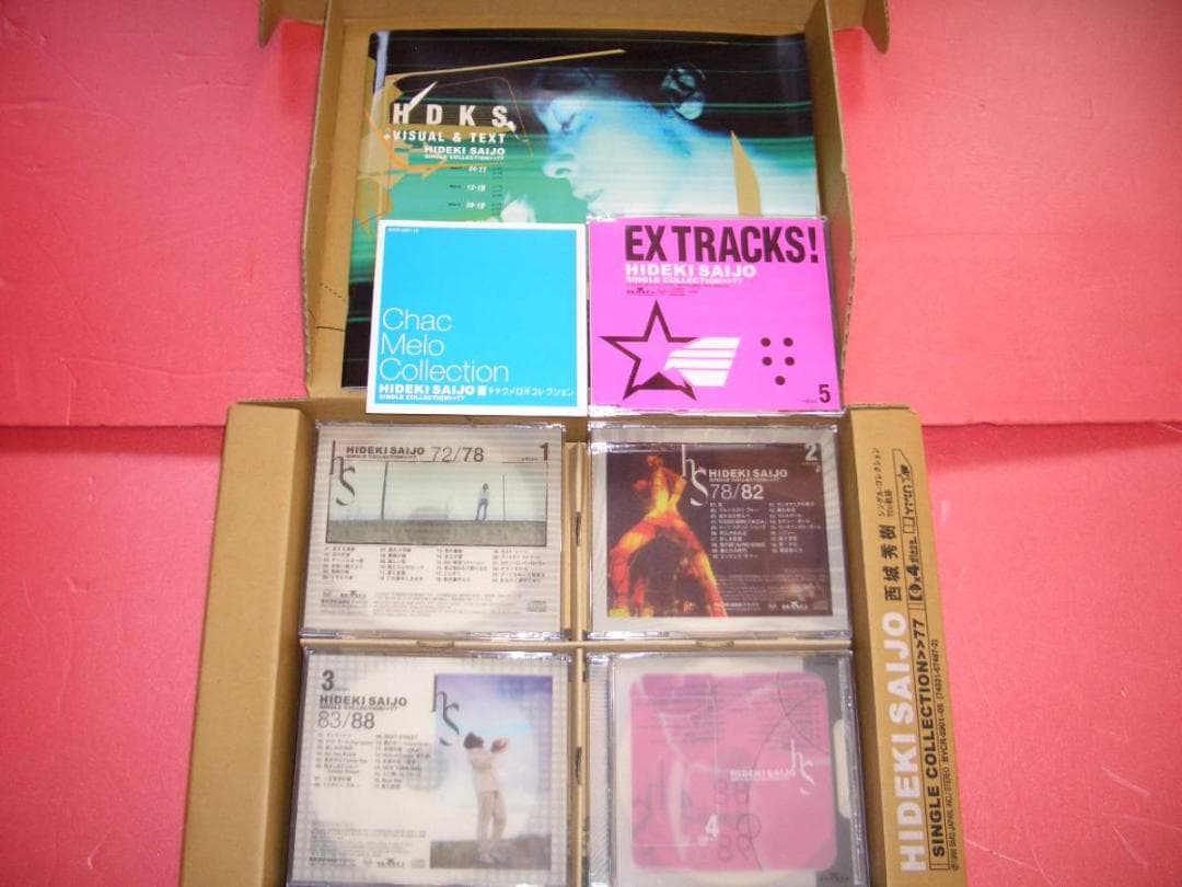 西城秀樹 シングル コレクション ７７の軌跡