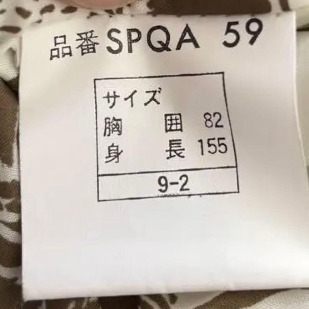 y2k 平成ギャル 短丈 中綿ジャケット フード付き ターコイズ Archive