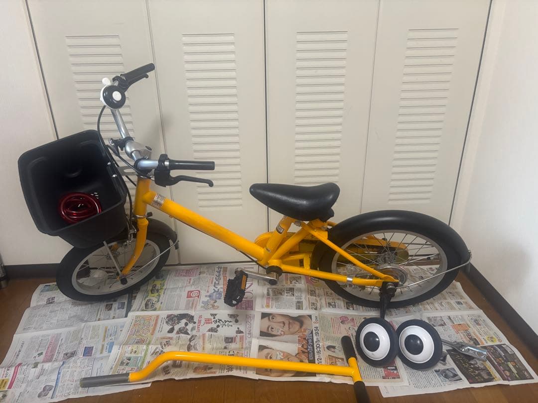 無印良品　子ども用自転車　16インチ　イエロー