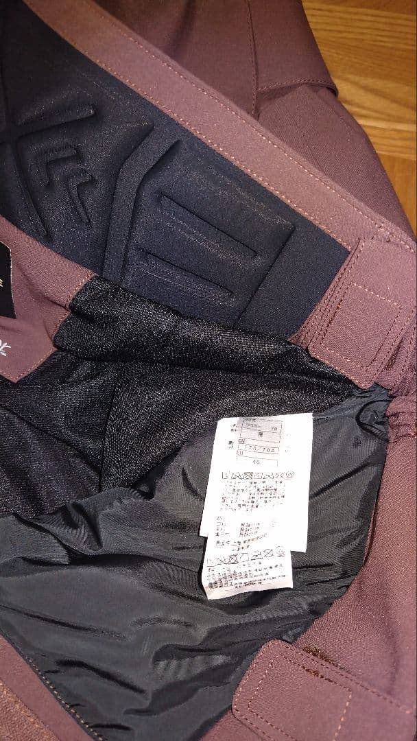 水色ジャケットと紫パンツのスキーウェアセット