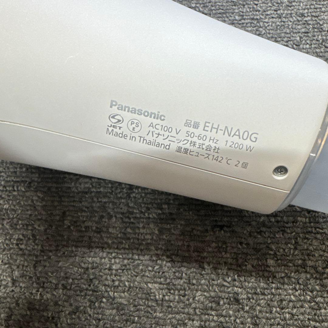 Panasonic ヘアドライヤー EH-NA0G ホワイト