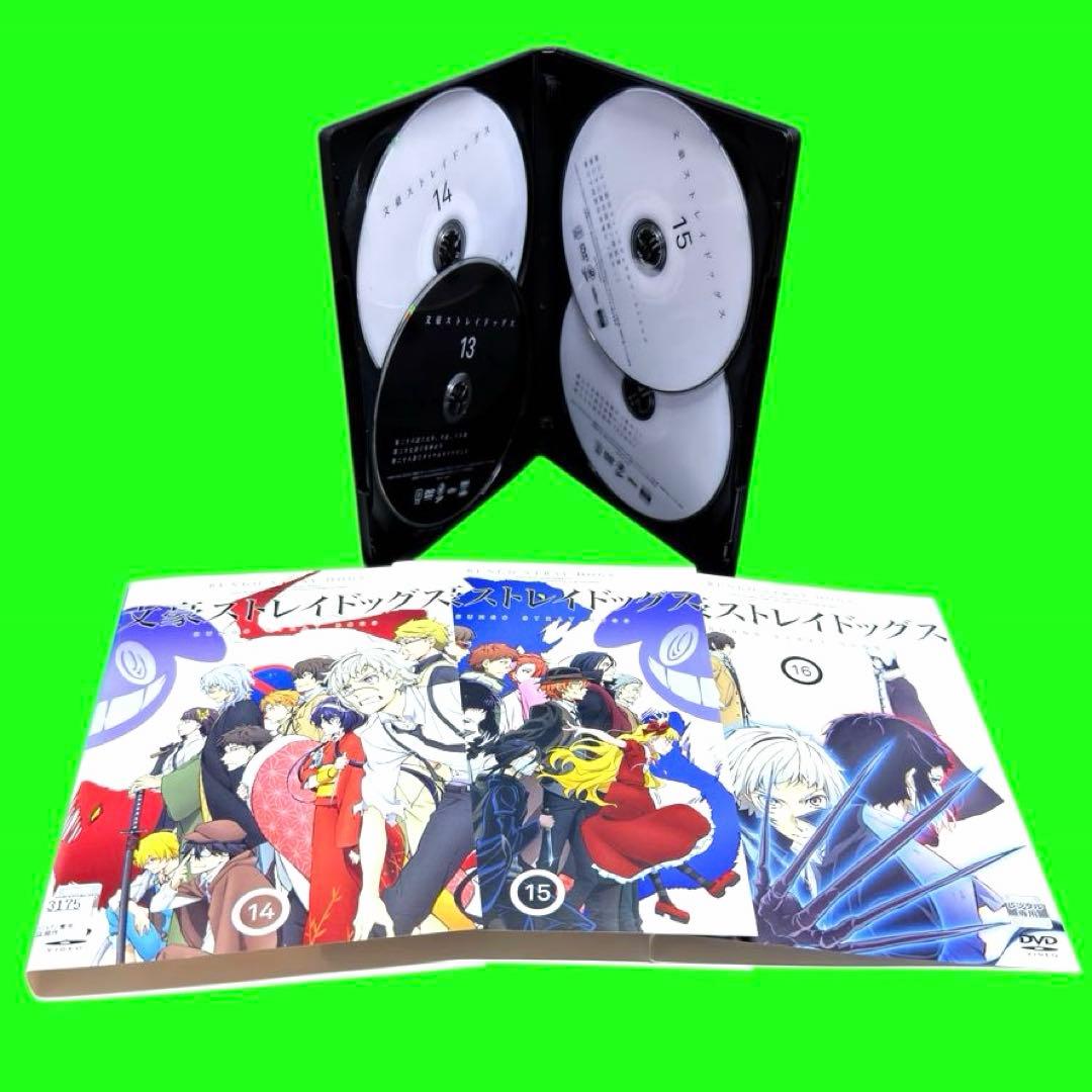 文豪ストレイドッグス　全25巻セット　第1期〜第5期+劇場版　DVD 全巻セット