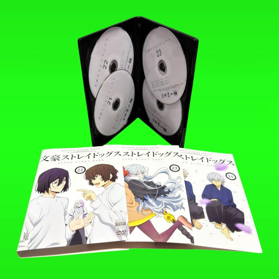 文豪ストレイドッグス　全25巻セット　第1期〜第5期+劇場版　DVD 全巻セット