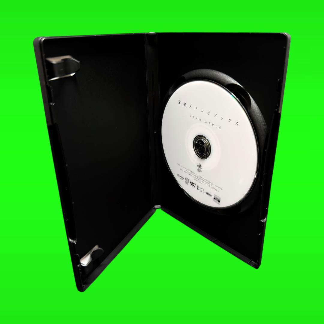 文豪ストレイドッグス　全25巻セット　第1期〜第5期+劇場版　DVD 全巻セット