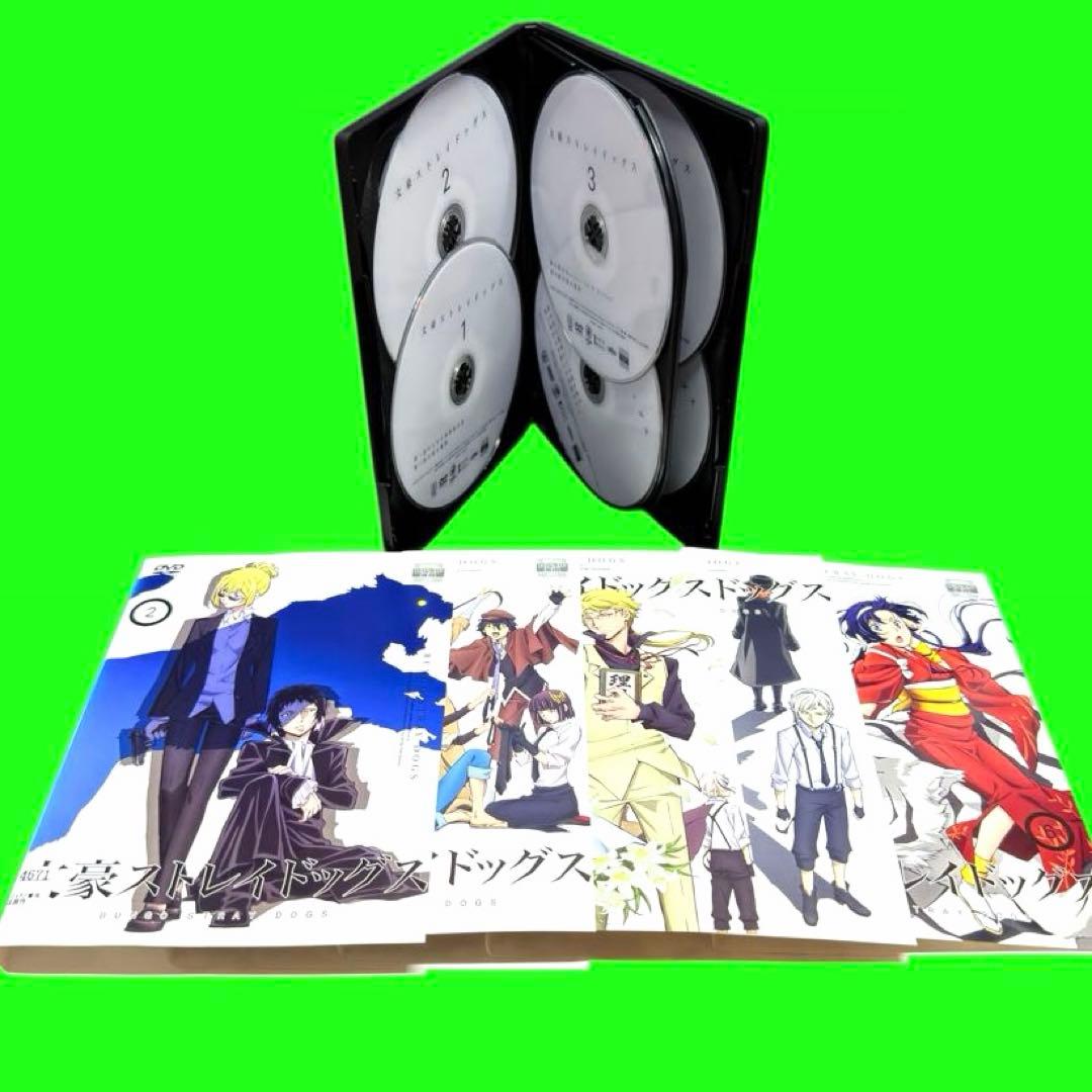 文豪ストレイドッグス　全25巻セット　第1期〜第5期+劇場版　DVD 全巻セット