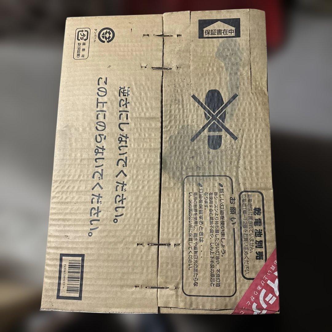 長期保管新品未開封　箱に汚凹有コロナRX-2211Y-HD ストーブダークグレー