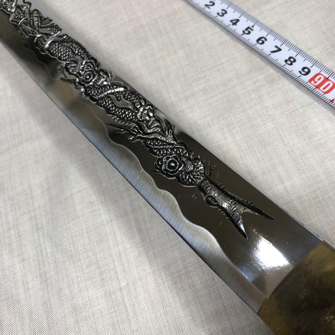 模造刀、美品　龍に梵字 茶色の柄 90cm