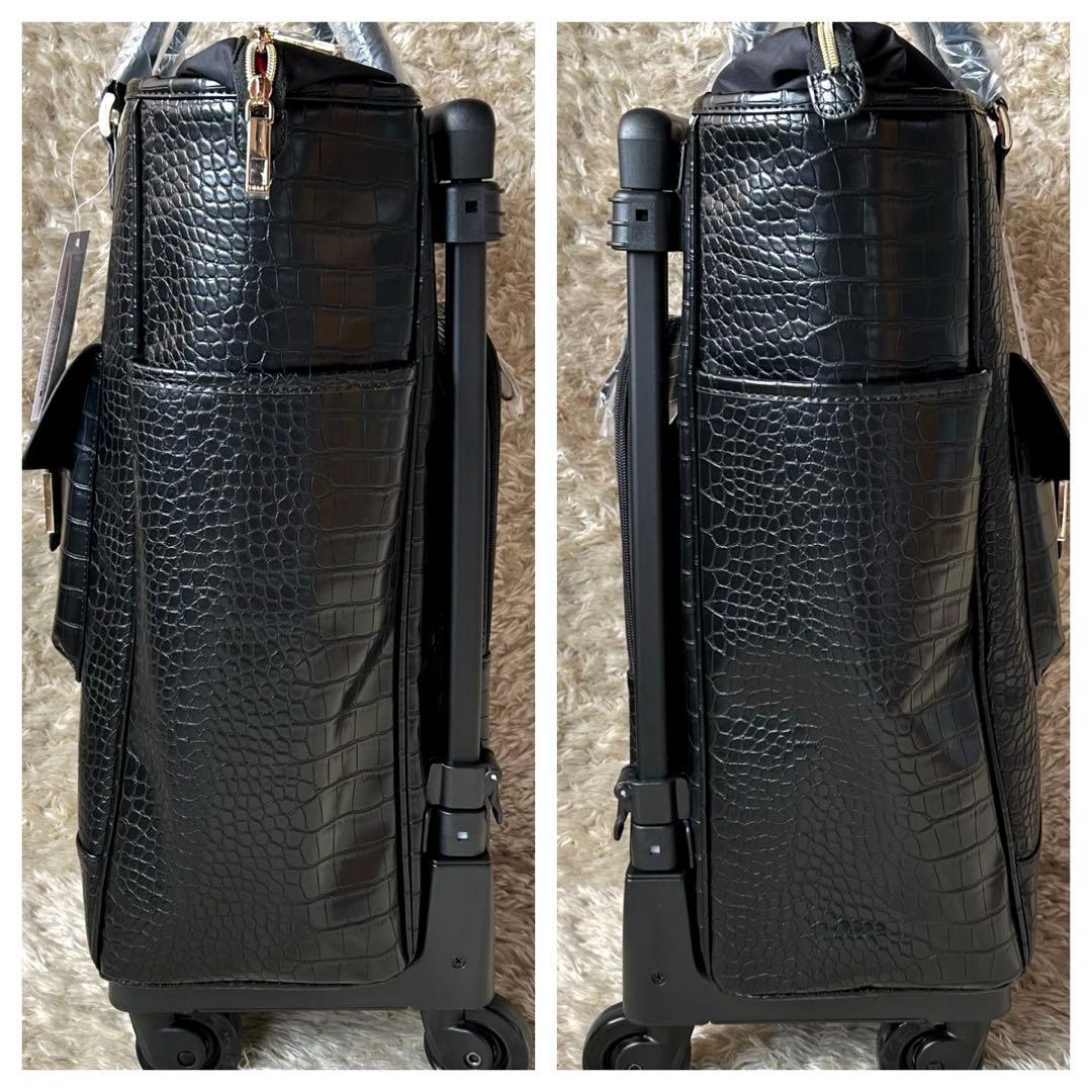 【専用ページ】新品未使用　SWANY スワニー　クロコ調4輪キャリーストッパー付