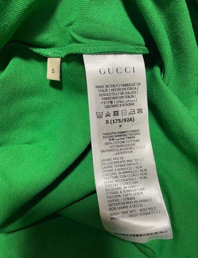 限定 コラボ adidas x Gucci ロングスリーブ Tシャツ S