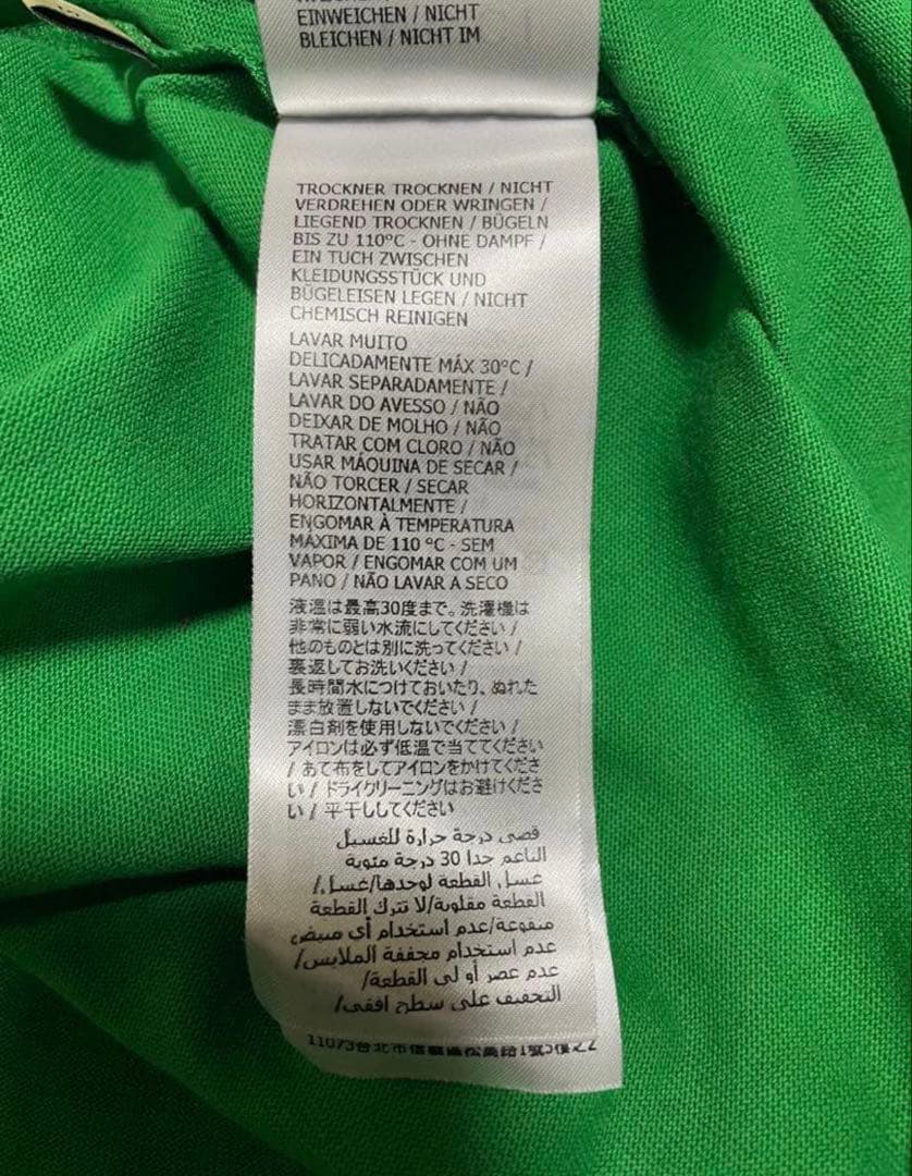 限定 コラボ adidas x Gucci ロングスリーブ Tシャツ S