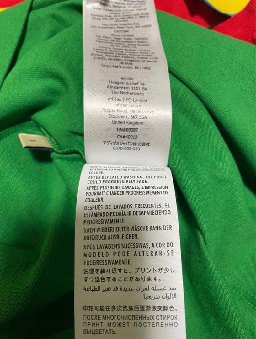 限定 コラボ adidas x Gucci ロングスリーブ Tシャツ S