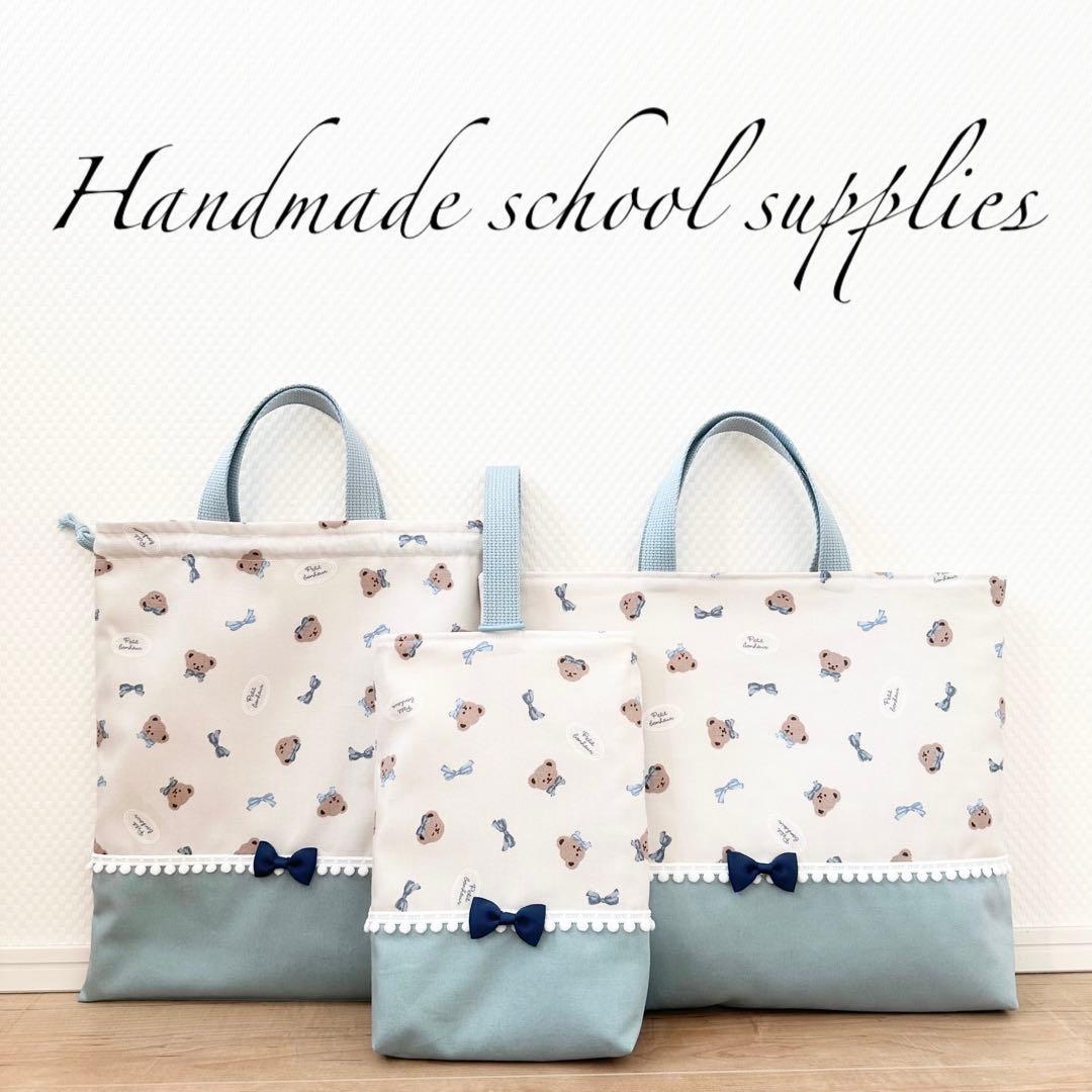 KEDママ⭐︎レッスンバッグ等7点⭐︎女の子入園入学セットハンドメイド