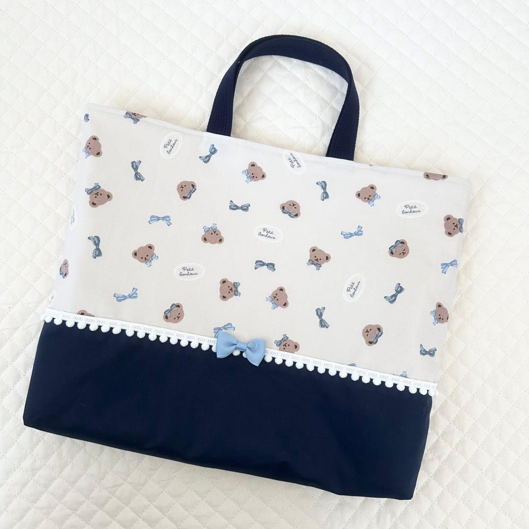 KEDママ⭐︎レッスンバッグ等7点⭐︎女の子入園入学セットハンドメイド