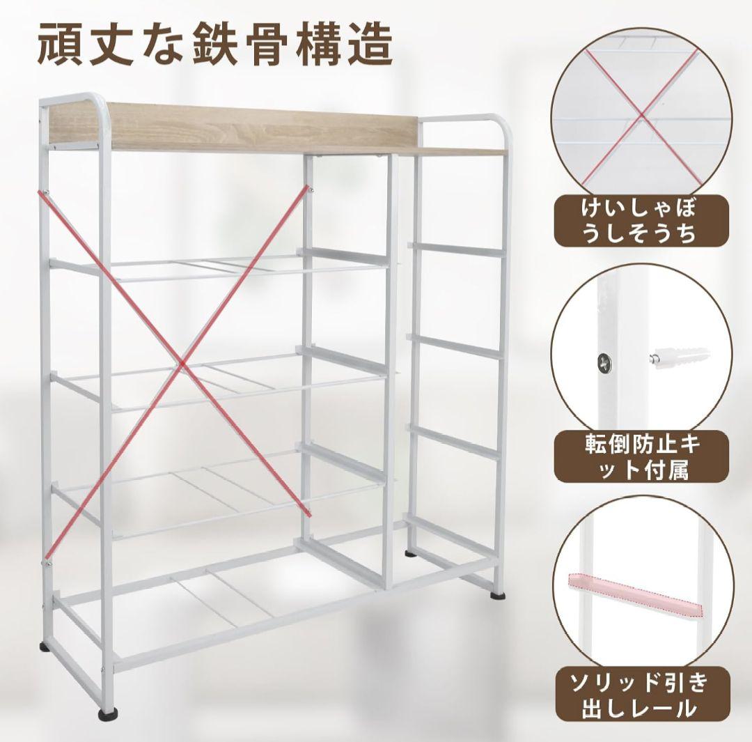 タンス 収納 チェスト 洋服収納 リビング収納 洋服タンス 木製天板付き