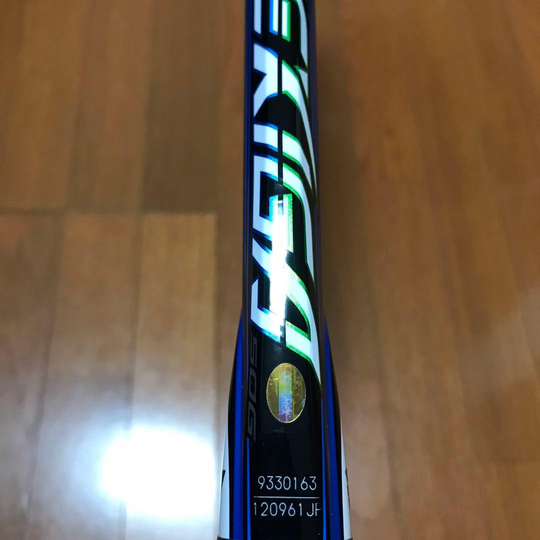 【美品】ネクシーガ50G ヨネックス ラケット ジオブレイク ボルトレイジ