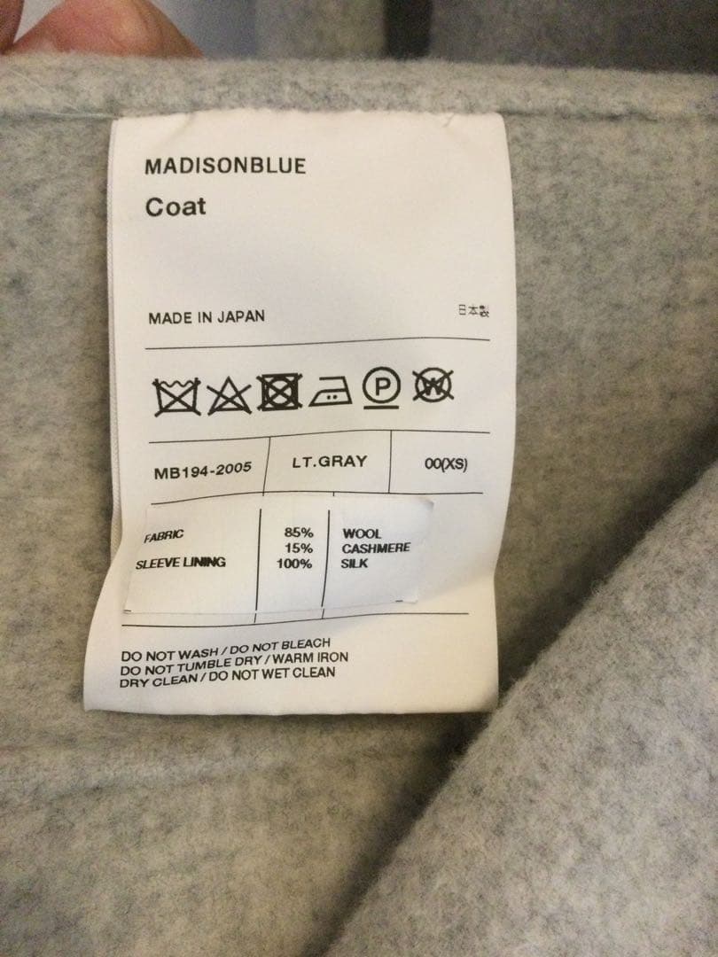 Judith MADISONBLUE パールチェスターコート 00