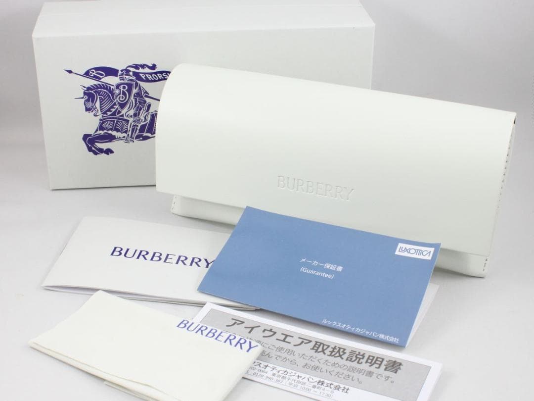 バーバリー BE1292TD-1008 ライトグレー調光サングラス 度なし