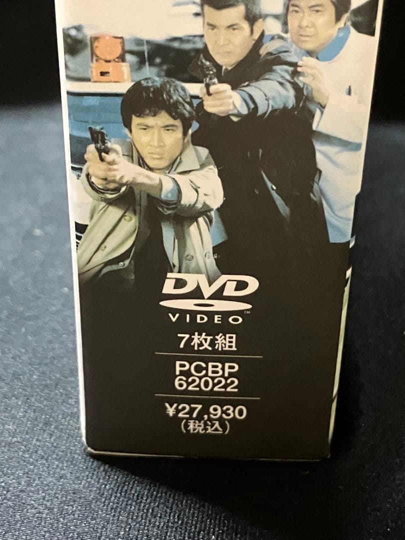 大都会　PARTⅡ DVDBOX1 7枚組 B2283