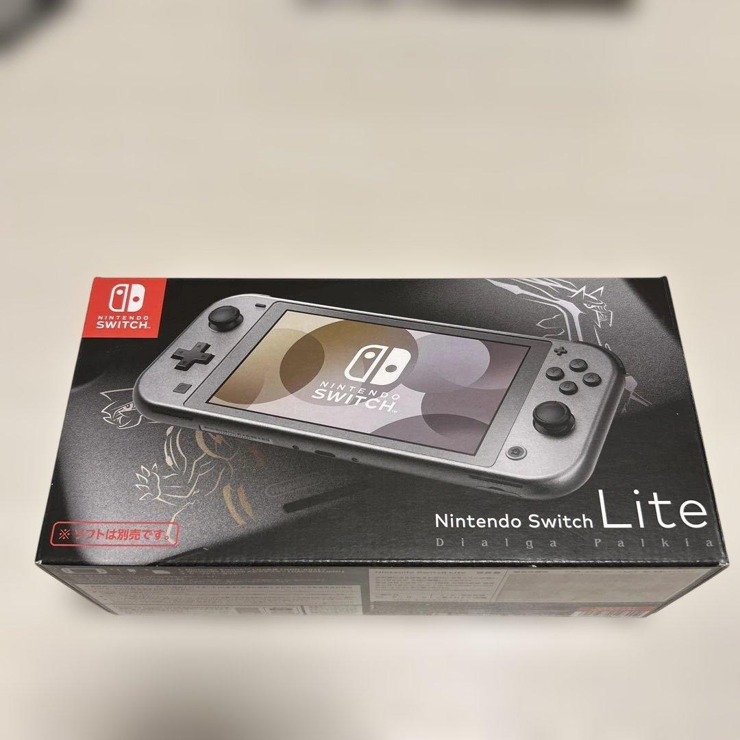 Nintendo Switch Lite ダークグレー 本体　ディアルガパルキア