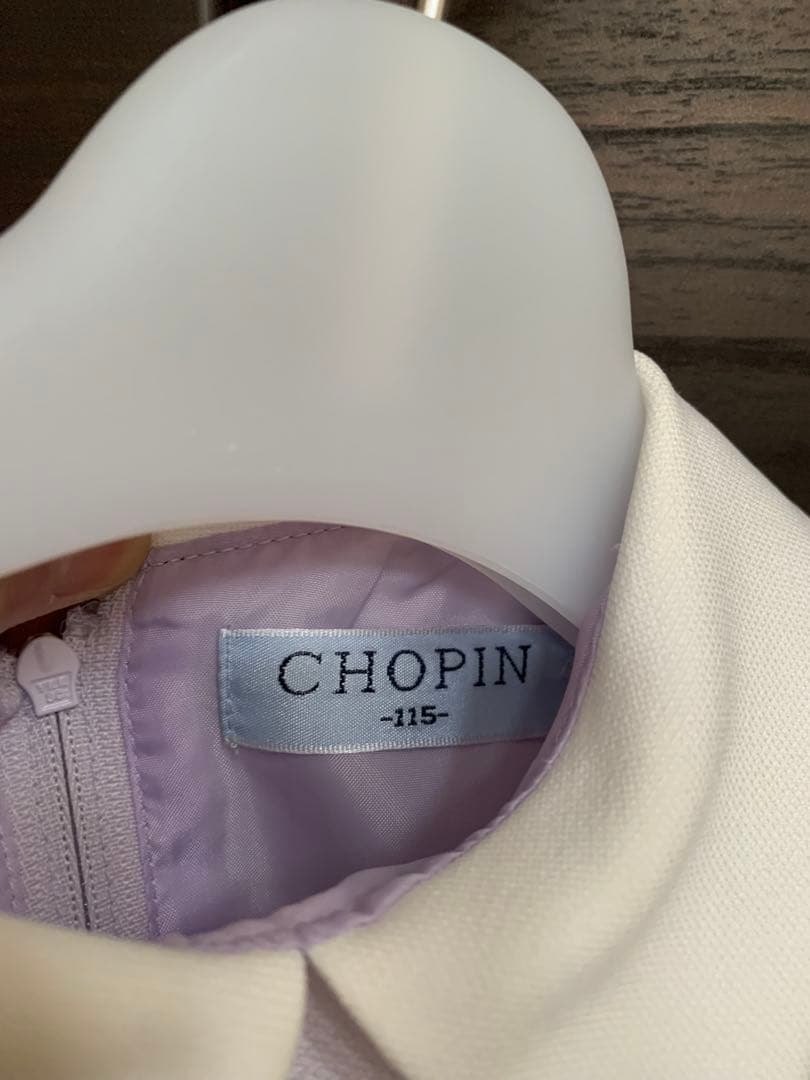 CHOPIN パネルフラワーアンサンブル