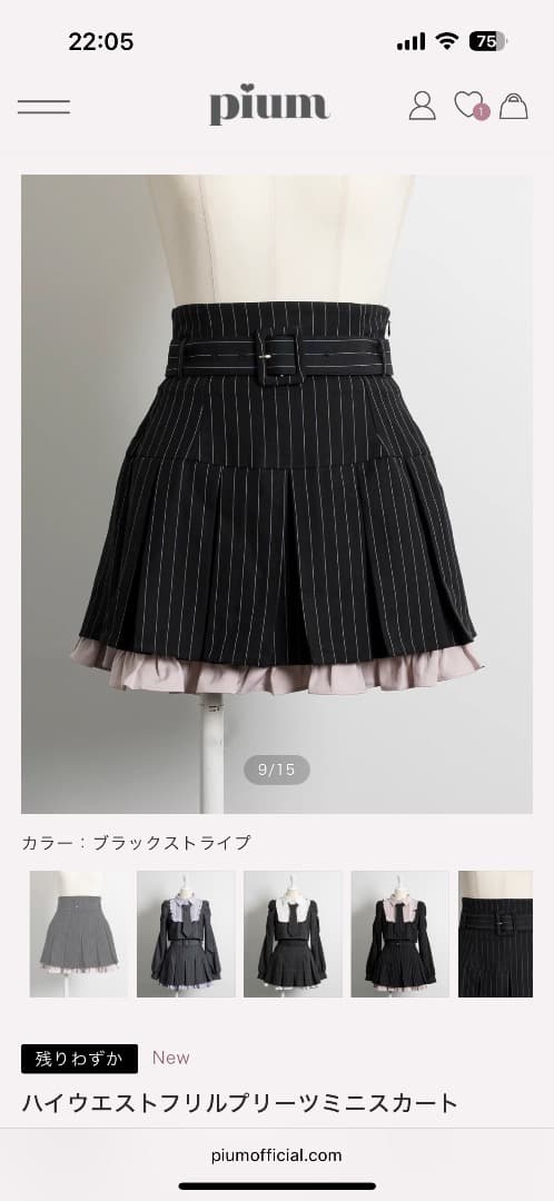 pium ハイウエストフリルプリーツミニスカート