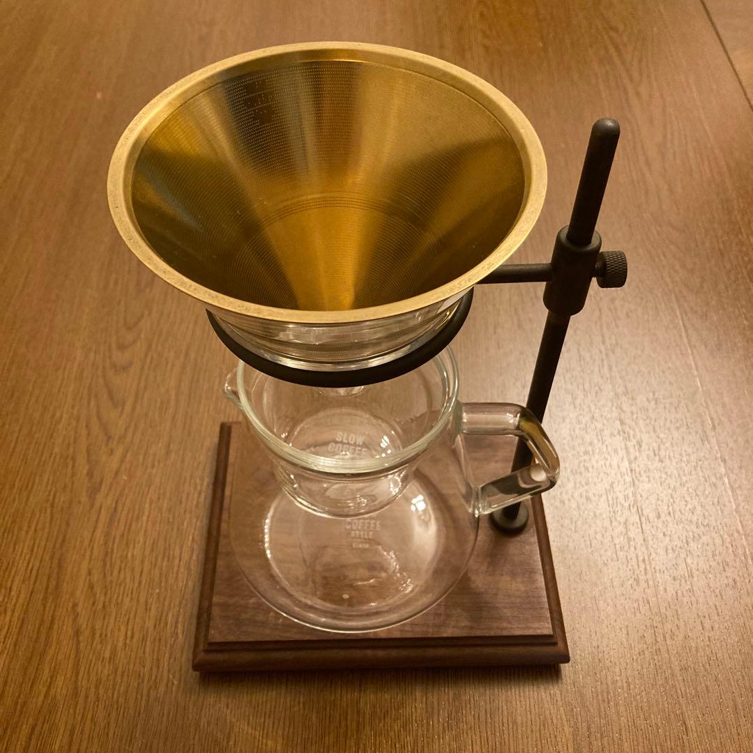 ブリューワースタンドセット