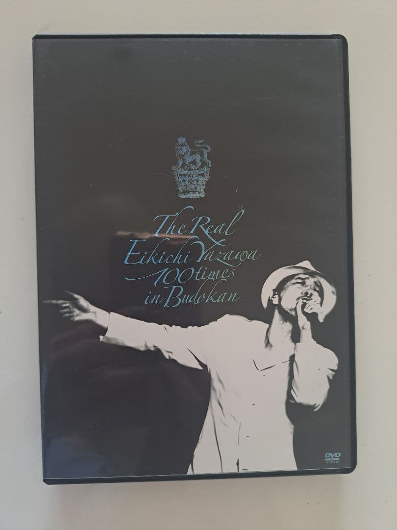 矢沢永吉ライブDVDセット