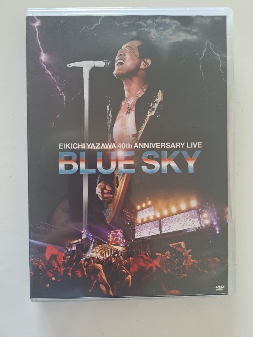 矢沢永吉ライブDVDセット