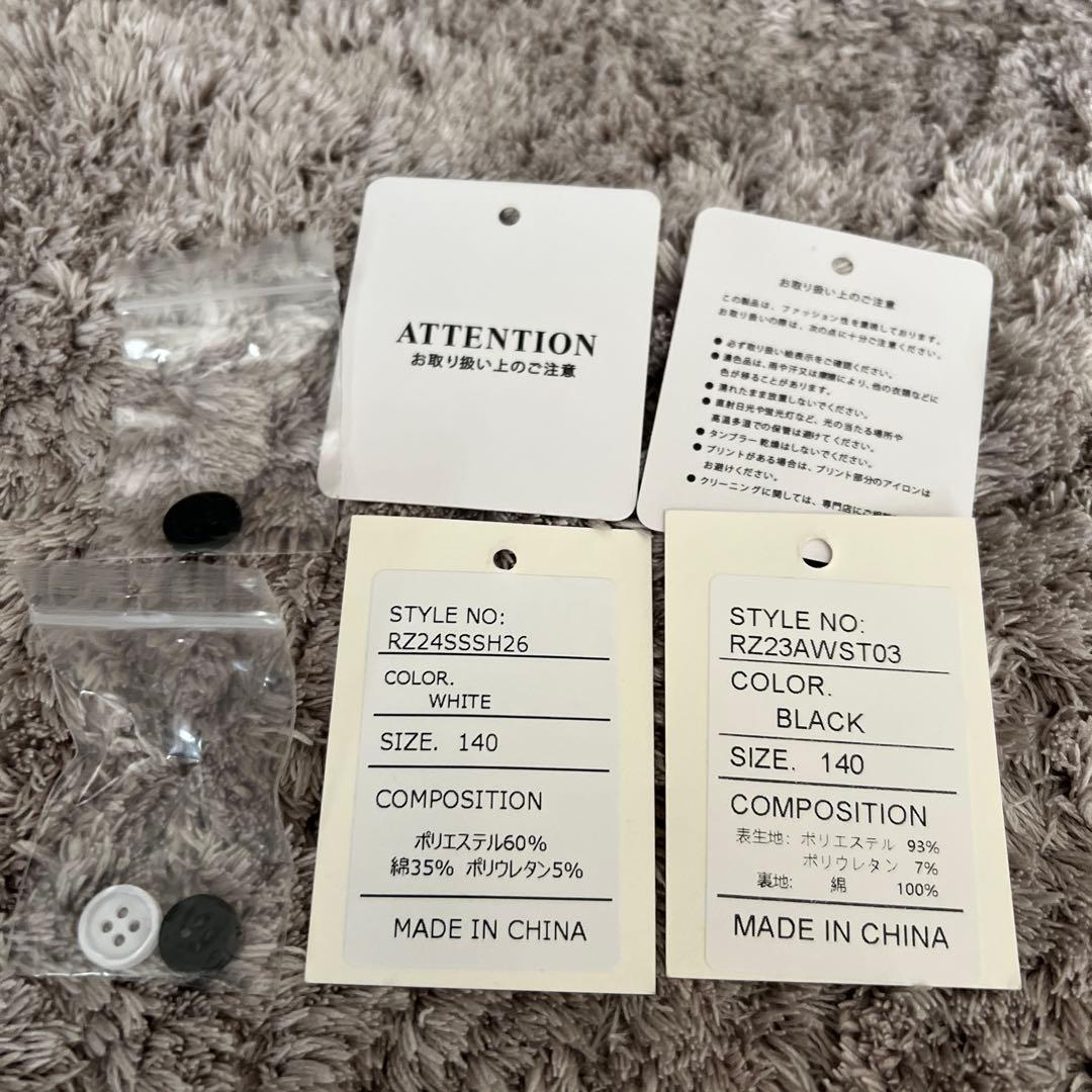 リジェールブラックノーカラーセットアップ 140cm 男の子スーツ4点セット