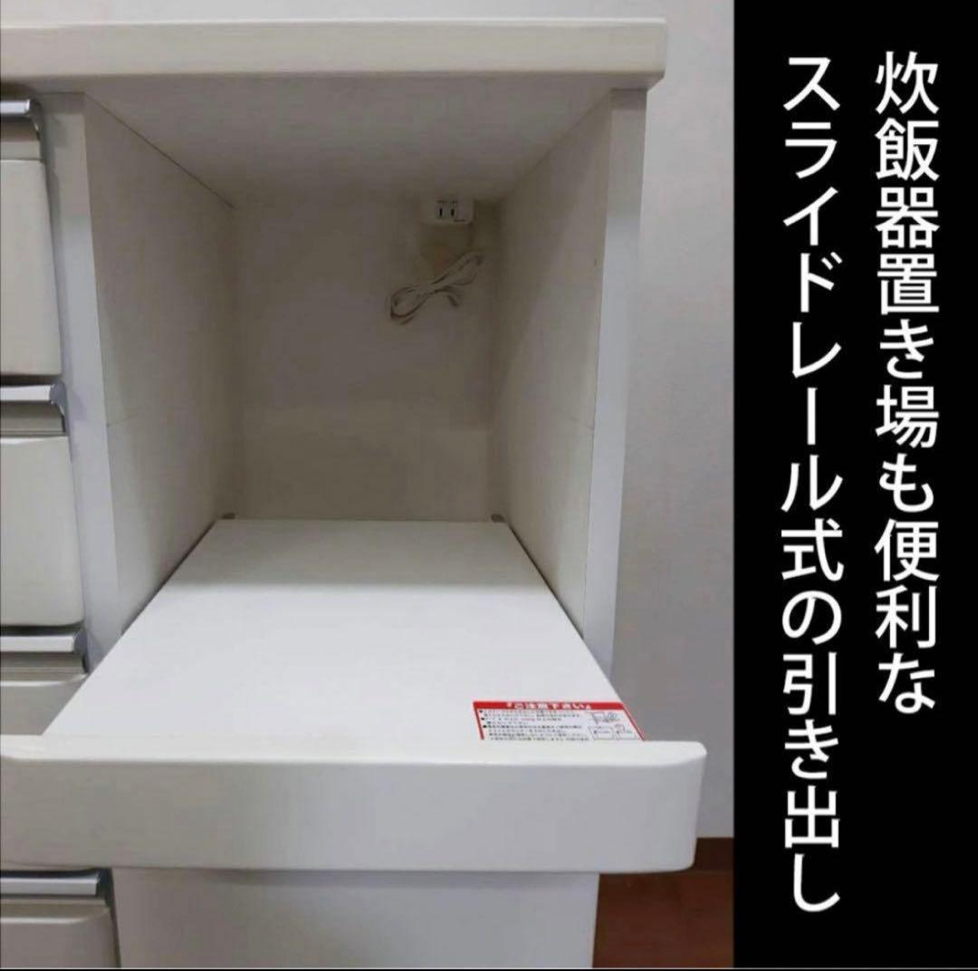 【完成品】【送料込】キッチンカウンター 食器棚 台所 収納 幅120cm