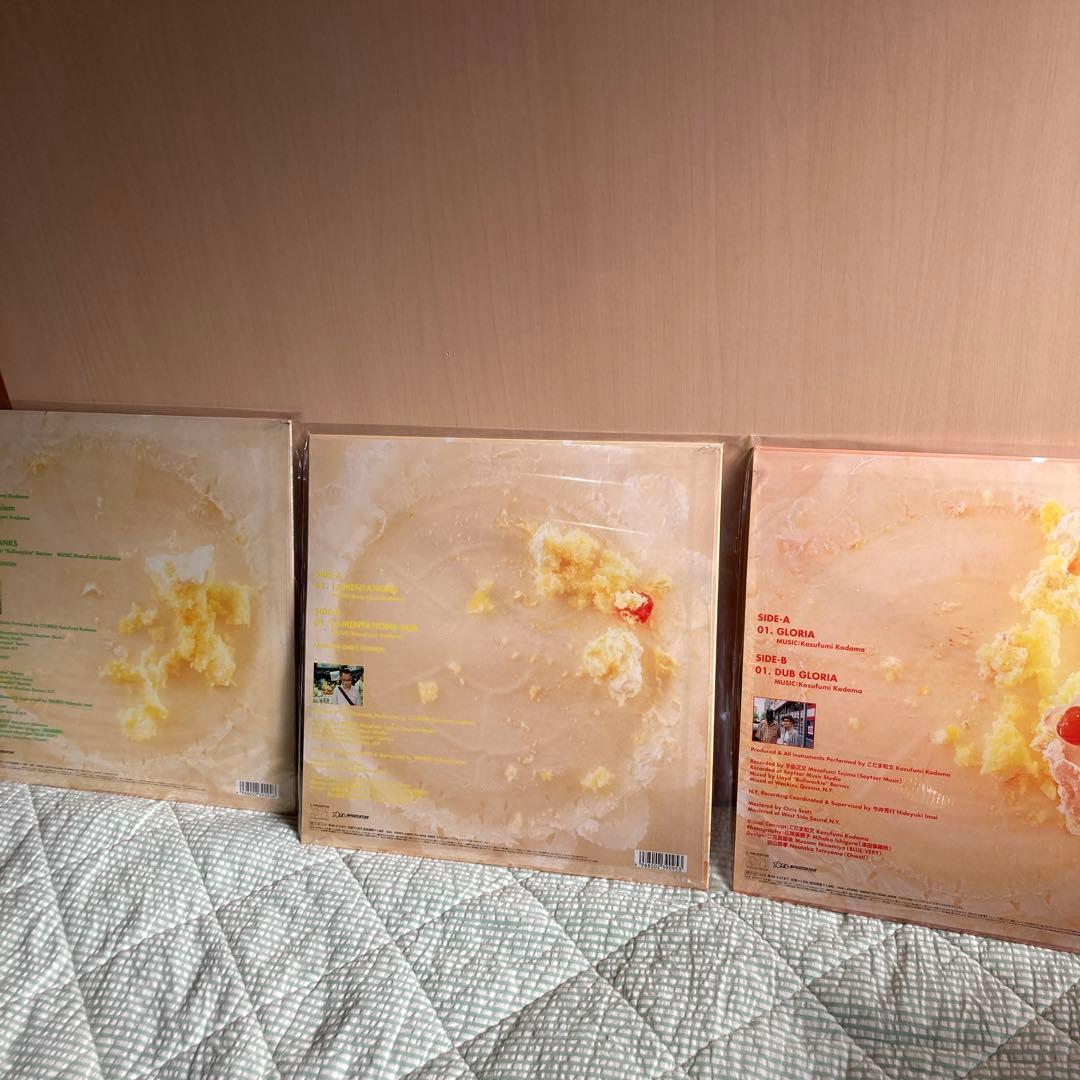 こだま和文RequiemDUB I II III Kazufumi Kodama