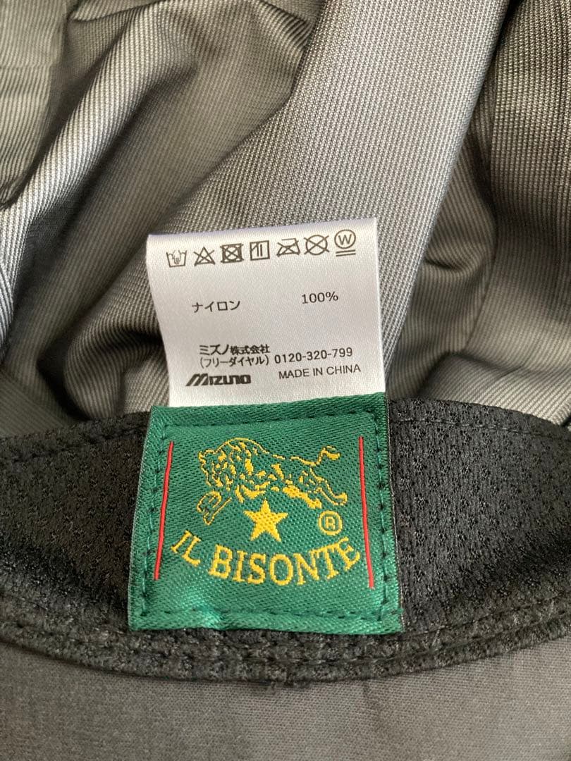 【omakasekudasai様】IL BISONTE × Mizuno HAT